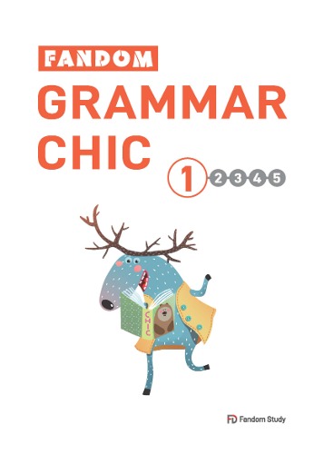 fandom grammar chic 1